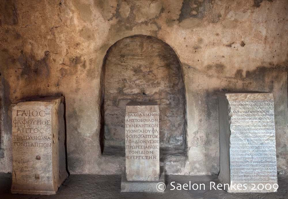 Ephesus Inscriptions Saelon's Studio, Turkey Portfolio, Three Inscriptions, Ephesus